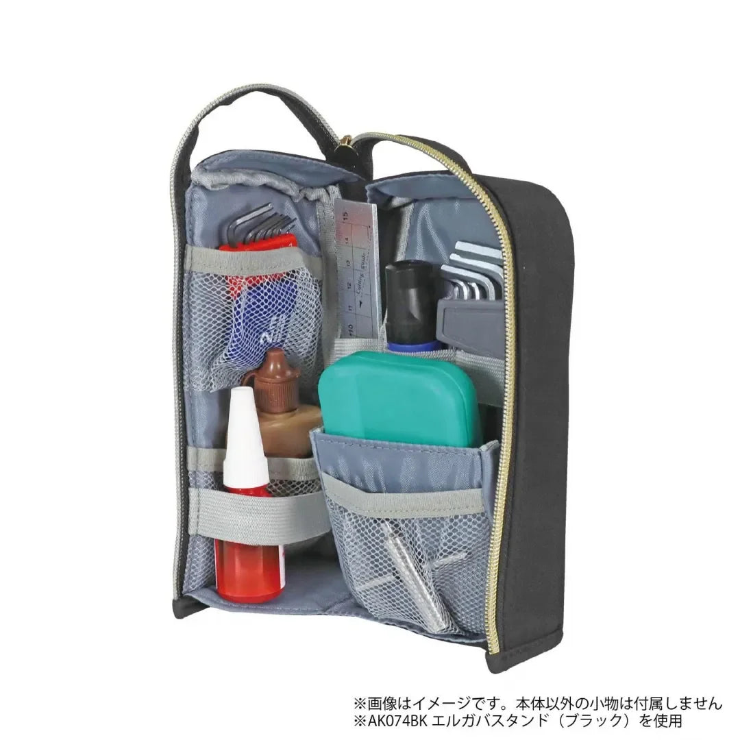 Kutsuwa Elgaba Stand Pen Case - Black AK074BK – Papermind Stationery