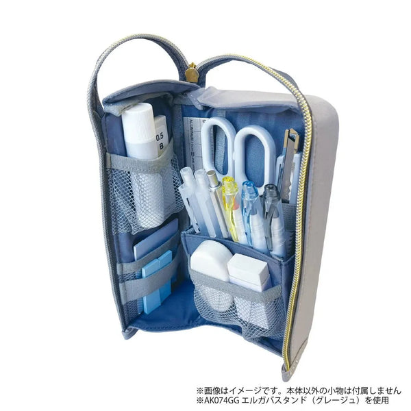 Kutsuwa Elgaba Stand Pen Case - Greige AK074GG