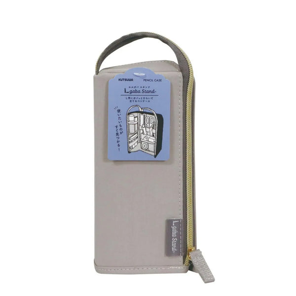 Kutsuwa Elgaba Stand Pen Case - Greige AK074GG