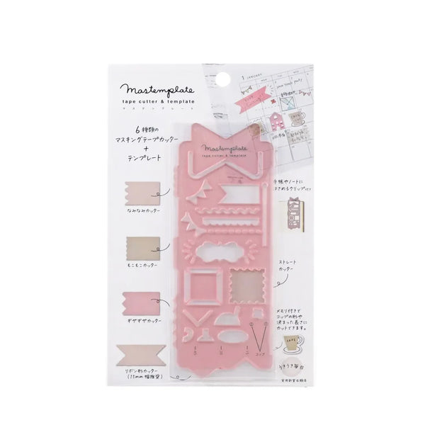 Kutsuwa Mastemplate Tape Cutter and Stencil - Ribbon DE011A | papermindstationery.com