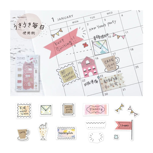 Kutsuwa Mastemplate Tape Cutter and Stencils Set of 4