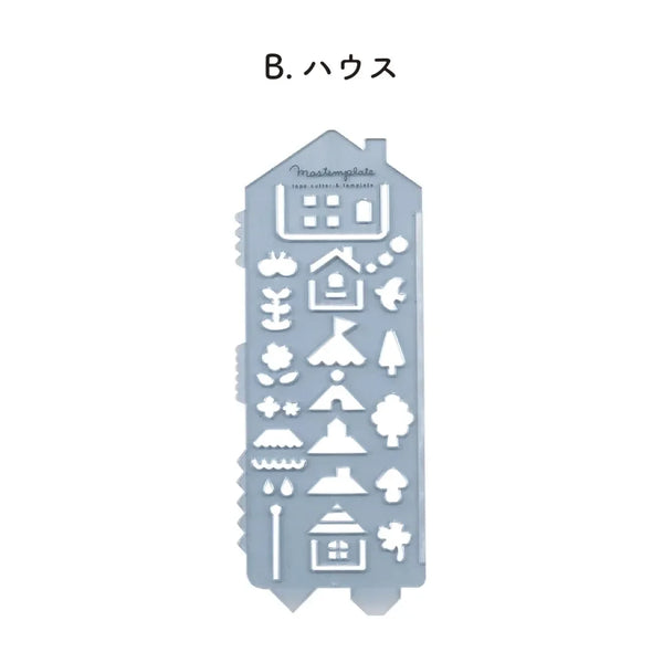 Kutsuwa Mastemplate Tape Cutter and Stencil - House DE011B | papermindstationery.com