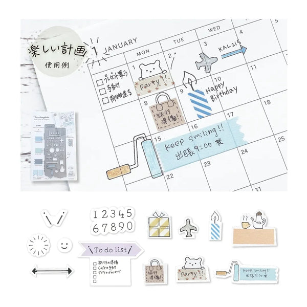 Kutsuwa Mastemplate Tape Cutter and Stencil - Schedule DE011D | papermindstationery.com