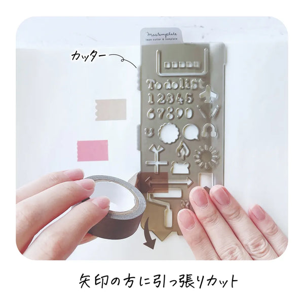 Kutsuwa Mastemplate Tape Cutter and Stencils Set of 4