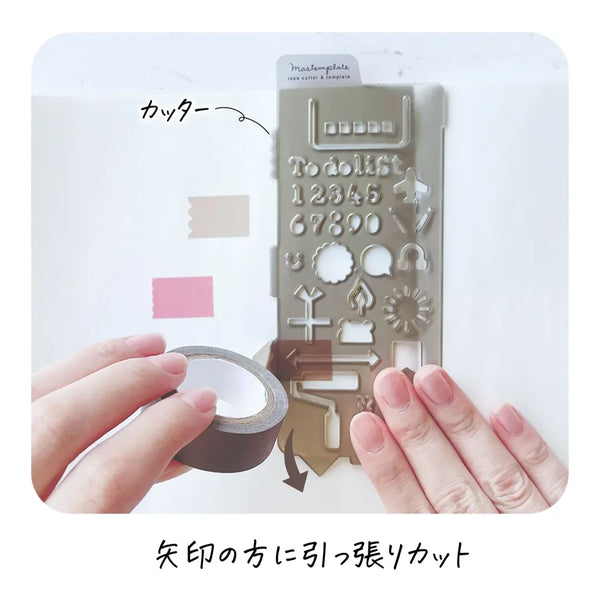 Kutsuwa Mastemplate Tape Cutter and Stencil - Schedule DE011D | papermindstationery.com