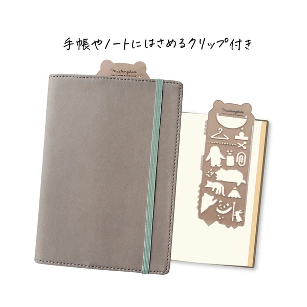 Kutsuwa Mastemplate Tape Cutter and Stencils Set of 4