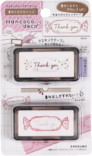 Kutsuwa Pre-inked Stamp Hancoco Deco - Arigato Candy (Pack of 3) | papermindstationery.com