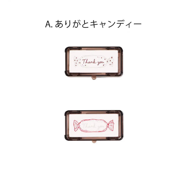 Kutsuwa Pre-inked Stamp Hancoco Deco - Arigato Candy DE015A
