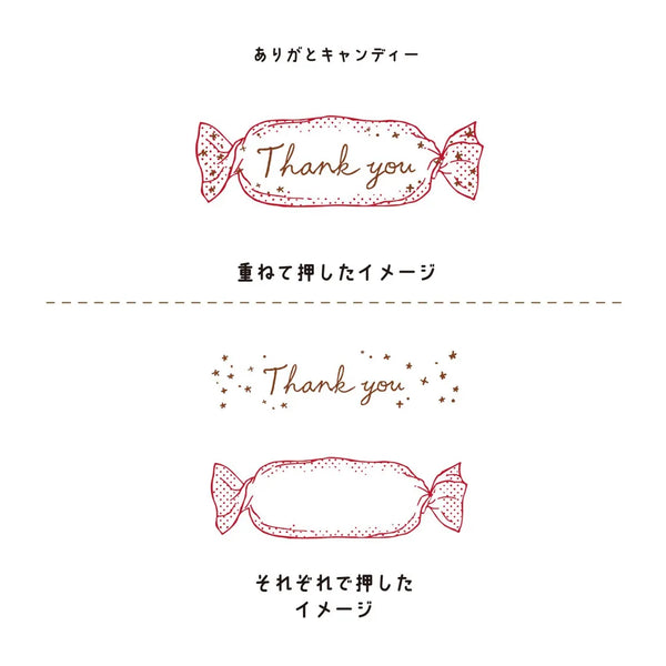 Planner Decorative Stamp Set of 2 - Kutsuwa Hancoco Deco Stamp Arigato Candy & Strawberry Cream
