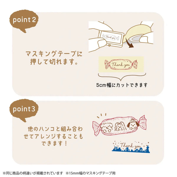 Planner Decorative Stamp Set of 2 - Kutsuwa Hancoco Deco Stamp Glancing Cat & Notice Cat