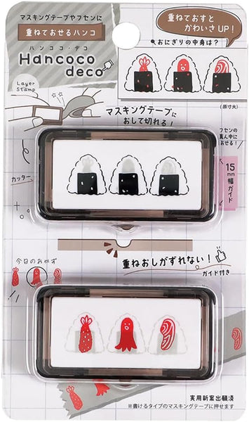 Kutsuwa Pre-inked Stamp Hancoco Deco - Onigiri Rice Balls (Pack of 3) | papermindstationery.com