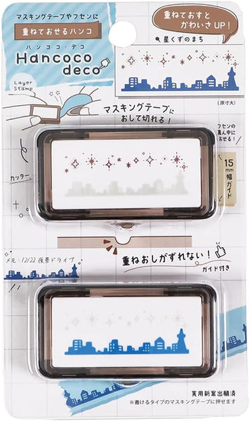 Kutsuwa Pre-inked Stamp Hancoco Deco - Stardust Town (Pack of 3) | papermindstationery.com