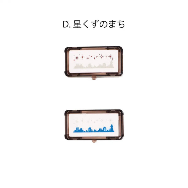 Kutsuwa Pre-inked Stamp Hancoco Deco - Stardust Town DE015D