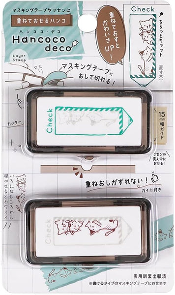 Kutsuwa Pre-inked Stamp Hancoco Deco - Glancing Cat (Pack of 3) | papermindstationery.com
