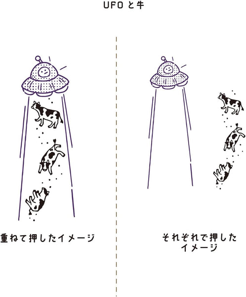 Kutsuwa Pre-inked Stamp Hancoco Deco - UFO & Cow (Pack of 3) | papermindstationery.com