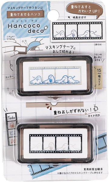 Kutsuwa Pre-inked Stamp Hancoco Deco - Movie Ghost (Pack of 3) | papermindstationery.com