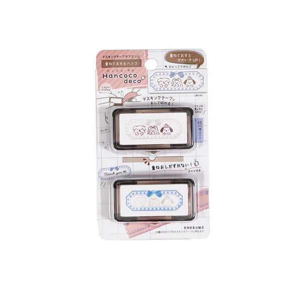 Kutsuwa Pre-inked Stamp Hancoco Deco - Popping Up Dog DE015J