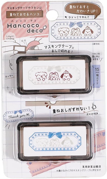 Kutsuwa Pre-inked Stamp Hancoco Deco - Popping Up Dog (Pack of 3) | papermindstationery.com