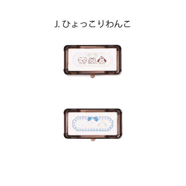 Planner Decorative Stamp Set of 2 - Kutsuwa Hancoco Deco Stamp Stardust Town & Popping Up Dog