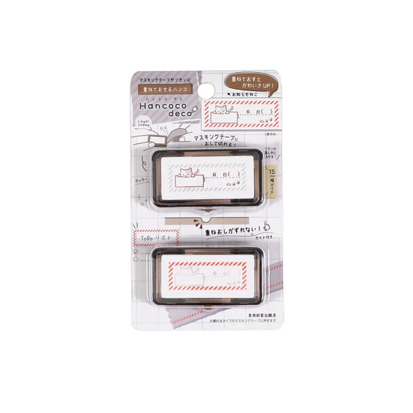 Kutsuwa Pre-inked Stamp Hancoco Deco - Notice Cat DE015K