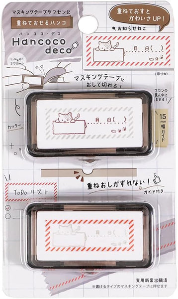 Kutsuwa Pre-inked Stamp Hancoco Deco - Notice Cat (Pack of 3) | papermindstationery.com