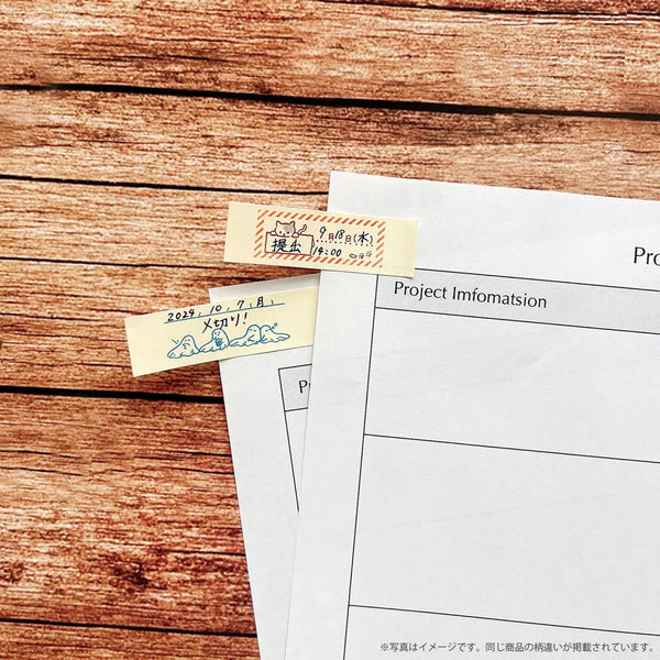 Planner Decorative Stamp Set of 2 - Kutsuwa Hancoco Deco Stamp Glancing Cat & Notice Cat