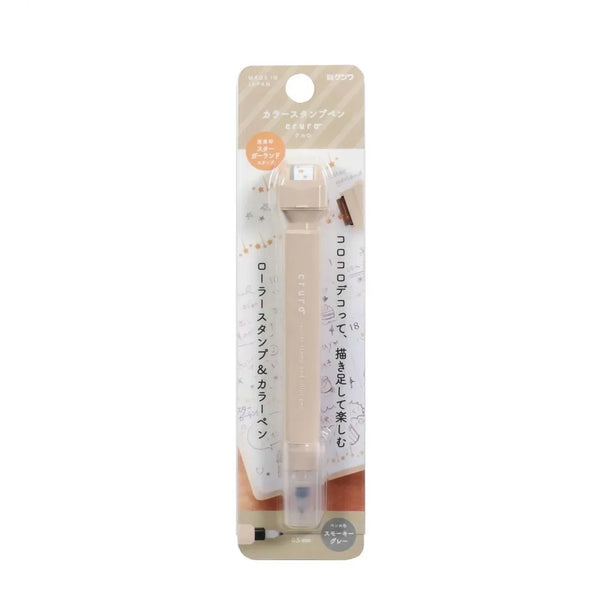 Kutsuwa Cruro Stamp Pen - Latte Beige DE017BE | papermindstationery.com