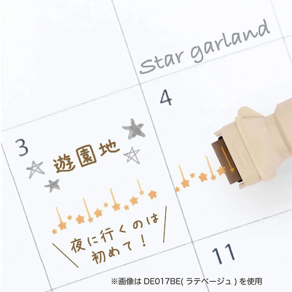 Kutsuwa Cruro Stamp Pen - Latte Beige DE017BE | papermindstationery.com