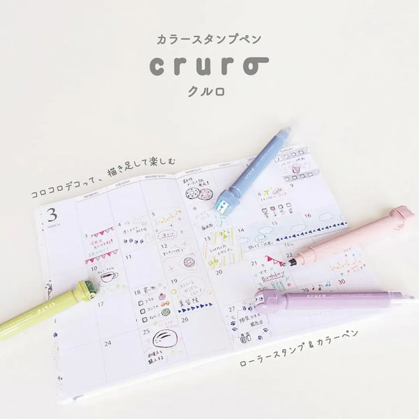 Kutsuwa Cruro Stamp Pen - Dessert Pink DE017PK | papermindstationery.com