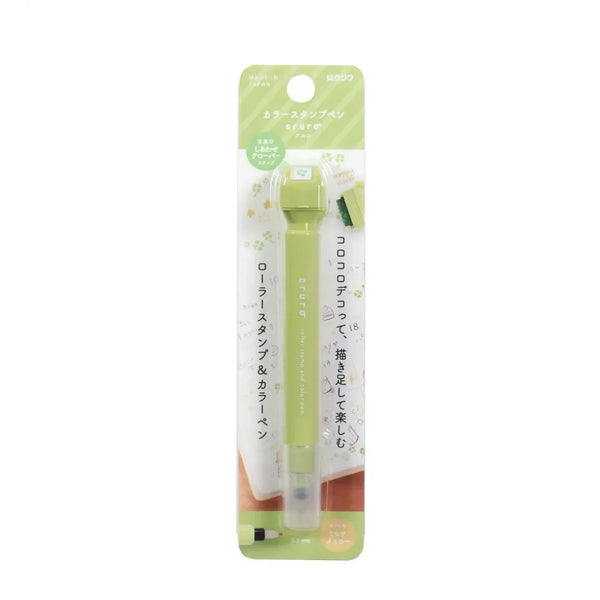 Kutsuwa Cruro Stamp Pen - Olive Green DE017GR | papermindstationery.com