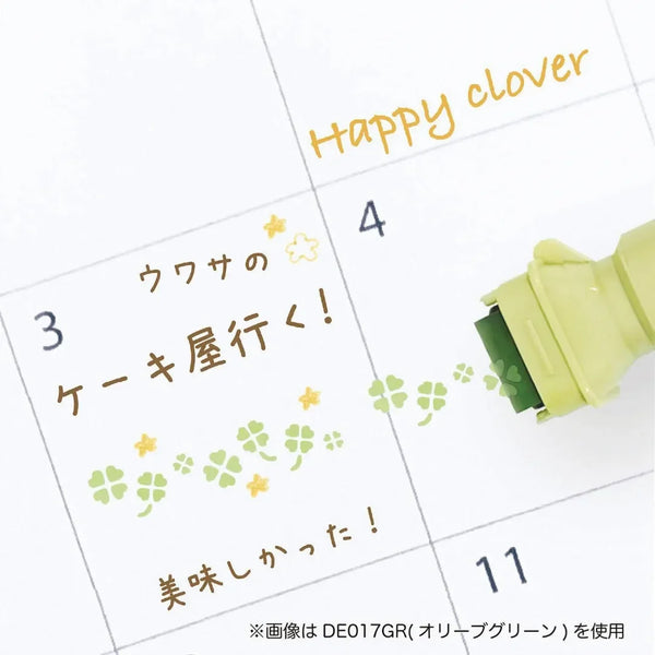 Kutsuwa Cruro Stamp Pen - Olive Green DE017GR | papermindstationery.com