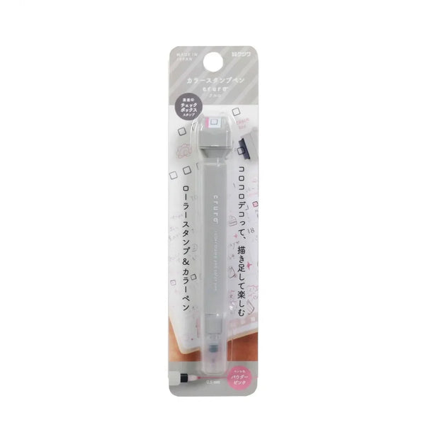 Kutsuwa Cruro Stamp Pen - Light Greige DE017GY | papermindstationery.com
