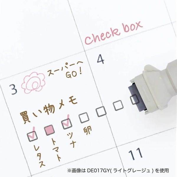 Kutsuwa Cruro Stamp Pen - Light Greige DE017GY | papermindstationery.com