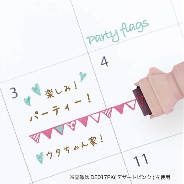 Kutsuwa Cruro Stamp Pen - Dessert Pink DE017PK | papermindstationery.com