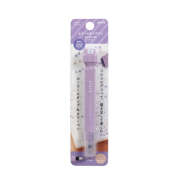 Kutsuwa Cruro Stamp Pen - Pale Lavender DE017PU