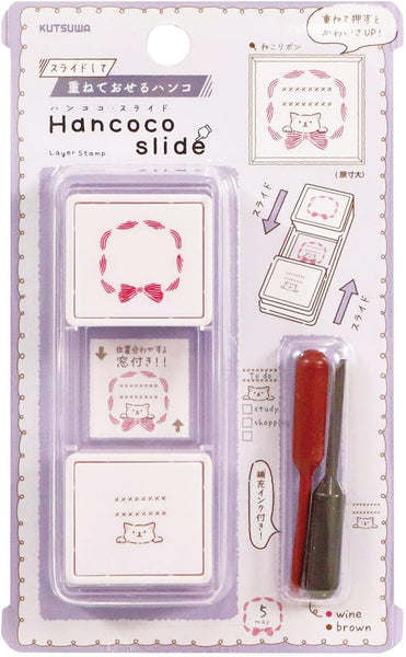 Kutsuwa Hancoco Slide Layered Stamp - Neko Ribbon DE018A decorating scarpbook and journal