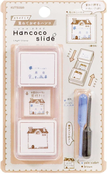 Kutsuwa Hancoco Slide Layered Stamp - Bird & House DE018C decorating scrapbook and album