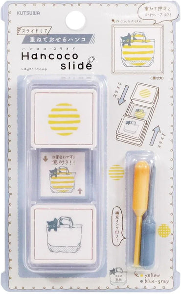 Kutsuwa Hancoco Slide Layered Stamp - Cat in Bag DE018D | papermindstationery.com