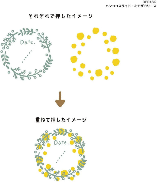 Kutsuwa Hancoco Slide Layered Stamp - Mimosa Wreath DE018G | papermindstationery.com