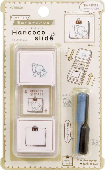 Kutsuwa Hancoco Slide Layered Stamp - Dog & Flipping Note DE018J | papermindstationery.com