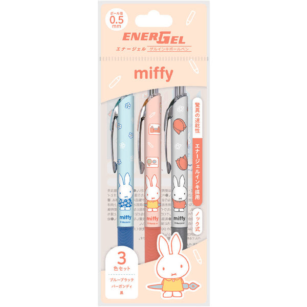 Energel Miffy Ballpen Set of 3 - Blue Black, Burgandy, Black EB459A