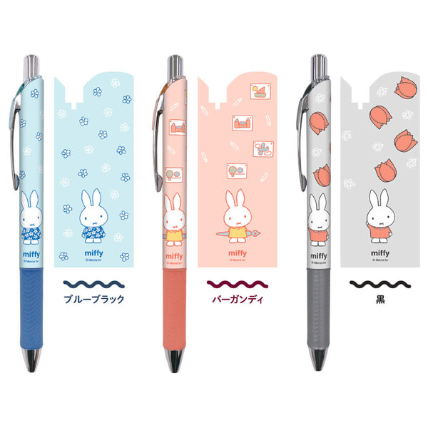 Energel Miffy Ballpen Set of 3 - Blue Black, Burgandy, Black EB459A