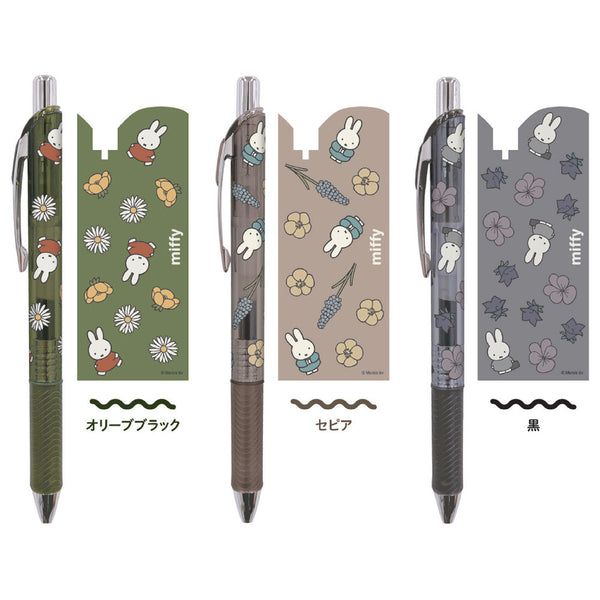 Energel Miffy Ballpen Set of 3 - Olive Black, Sepia, Black EB459B
