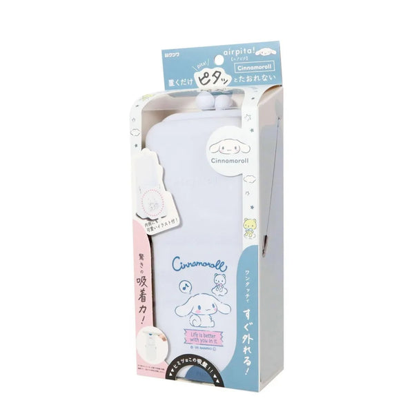 Kutsuwa Airpita Stand Pencil Case - Cinnamoroll SA006B
