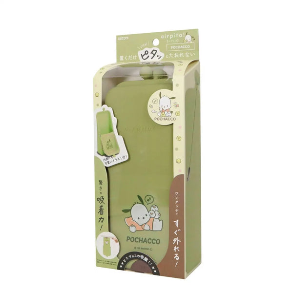 Kutsuwa Airpita Stand Pencil Case - Pochacco SA006D