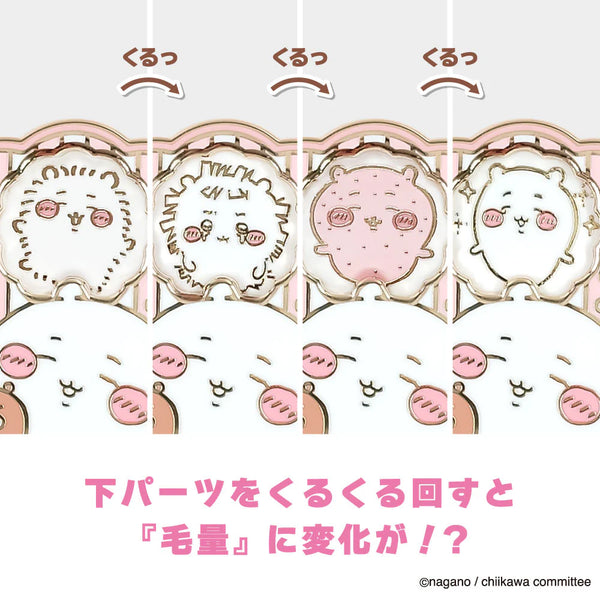 Chiikawa Large Gimmick Pin Badge Chiikawa CKW-267