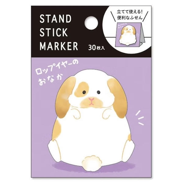 Mind Wave Stand Sticky Notes 57714 Lop-eared Rabbit (Pack of 10)