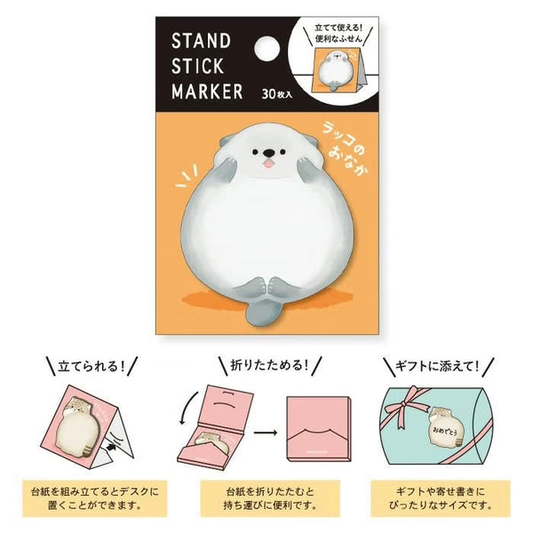 Mind Wave Stand Sticky Notes 57886 Sea Otter (Pack of 10) | papermindstationery.com
