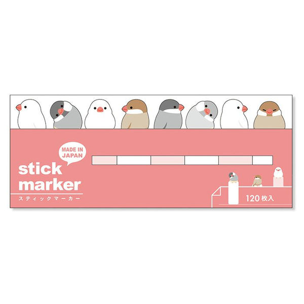 Mind Wave Sticky Note Page Marker Set of 3 - Long-tailed Tit, Parakeet & Java Sparrow