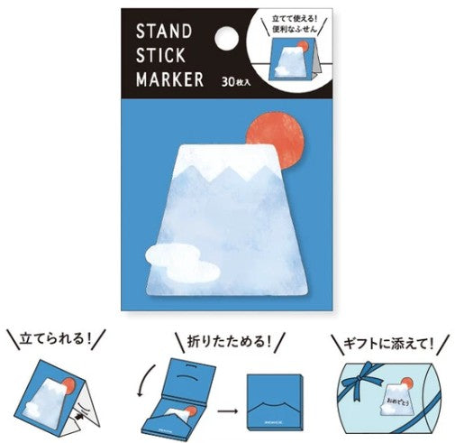 Mind Wave Stand Sticky Notes 57946 Mt. Fuji (Pack of 10) | papermindstationery.com